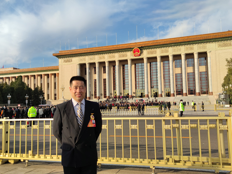 公司職工郭文生當(dāng)選全國勞動模范