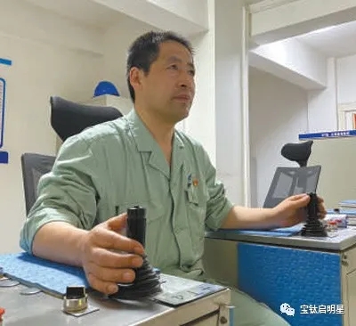 【人民日?qǐng)?bào)】：陜西有色寶鈦集團(tuán)熱軋主操作手郭文生—— 鈦材熱軋 心手合一（工匠絕活）